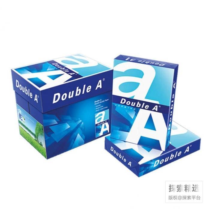 白色复印纸 A4 80g
