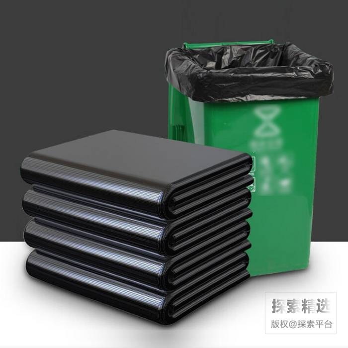 平口特厚垃圾袋（3.8丝） 360L 130&times;140cm 黑色