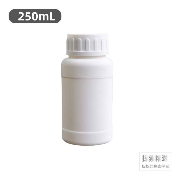 氟化瓶 250ml 含防盗盖 口径42mm