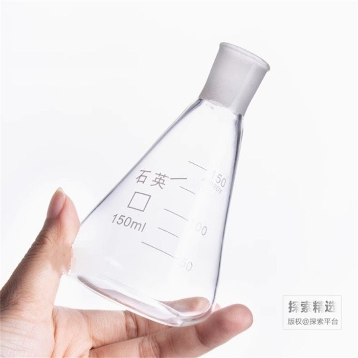 标准口磨口石英三角烧瓶 150ml 24# - 玖梧精选