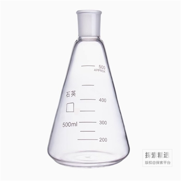 标准口磨口石英三角烧瓶 500ml 24# - 玖梧精选