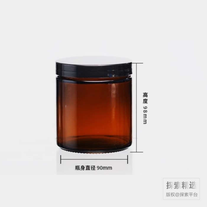 VOC棕色广口土壤采样瓶 玻璃材质 500mL 含黑色PP盖、PE垫片