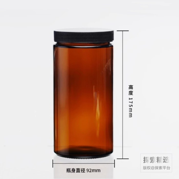 VOC棕色广口土壤采样瓶 玻璃材质 1000mL 含黑色PP盖、PE垫片