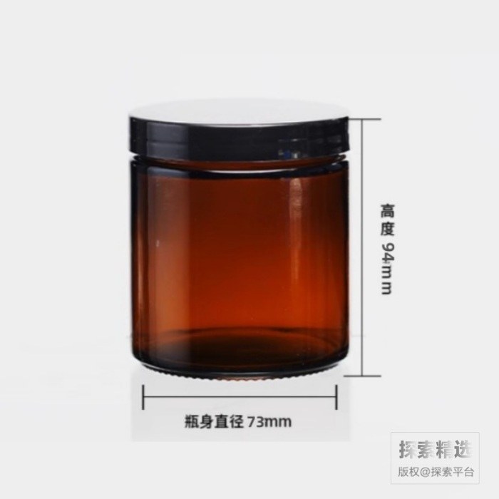 VOC棕色广口土壤采样瓶 玻璃材质 250mL 含黑色PP盖、PE垫片