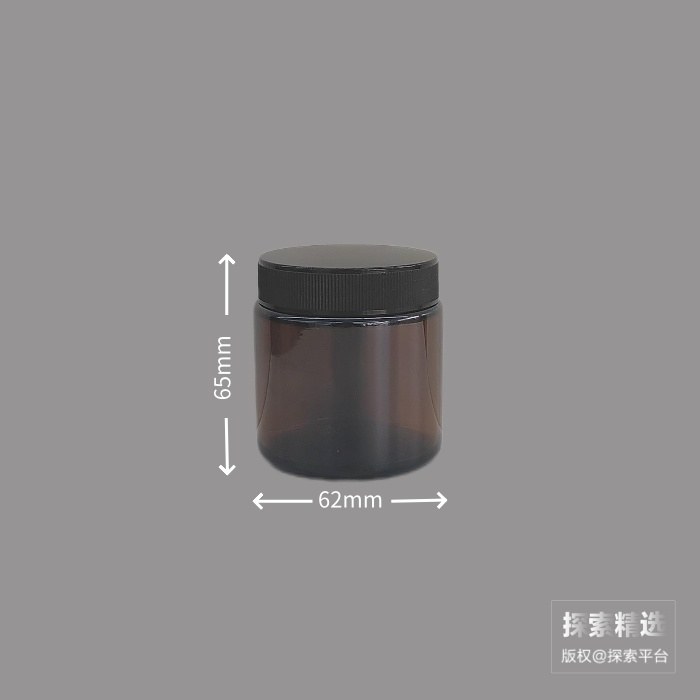 VOC棕色广口土壤采样瓶 玻璃材质 100mL 含黑色PP盖、四氟垫片