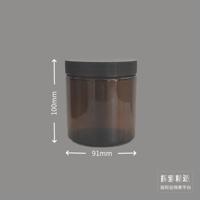 VOC棕色广口土壤采样瓶 玻璃材质 500mL 含黑色PP盖、四氟垫片