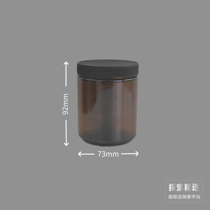 VOC棕色广口土壤采样瓶 玻璃材质 250mL 含黑色PP盖、四氟垫片