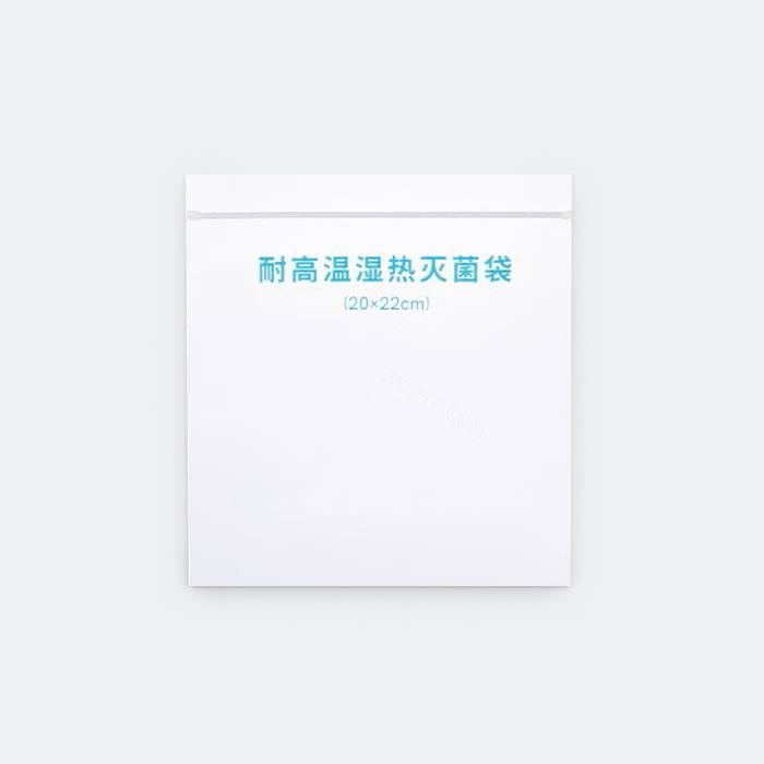 可湿热灭菌高温袋 20&times;22cm
