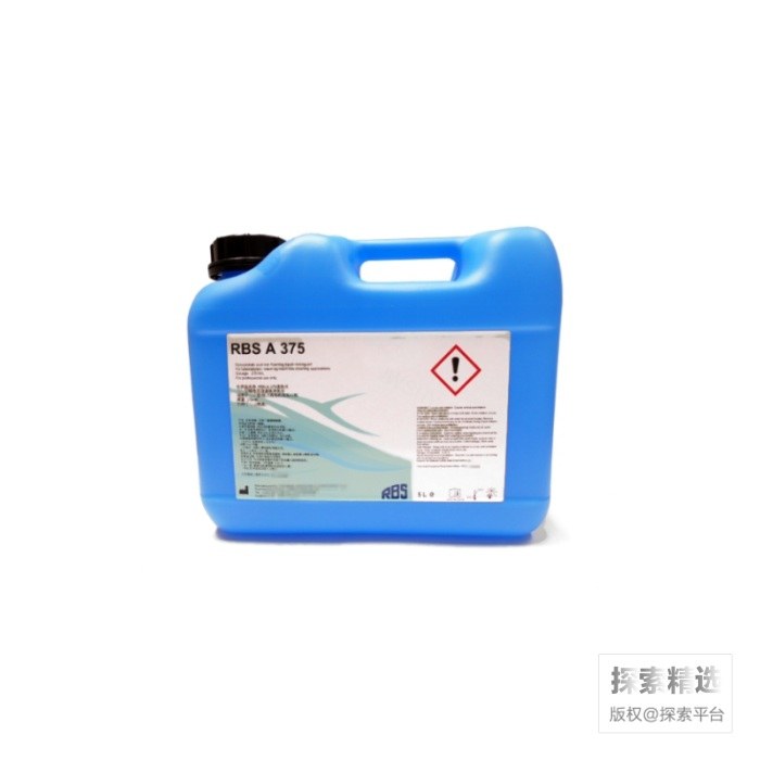 RBS清洗剂（酸性）
