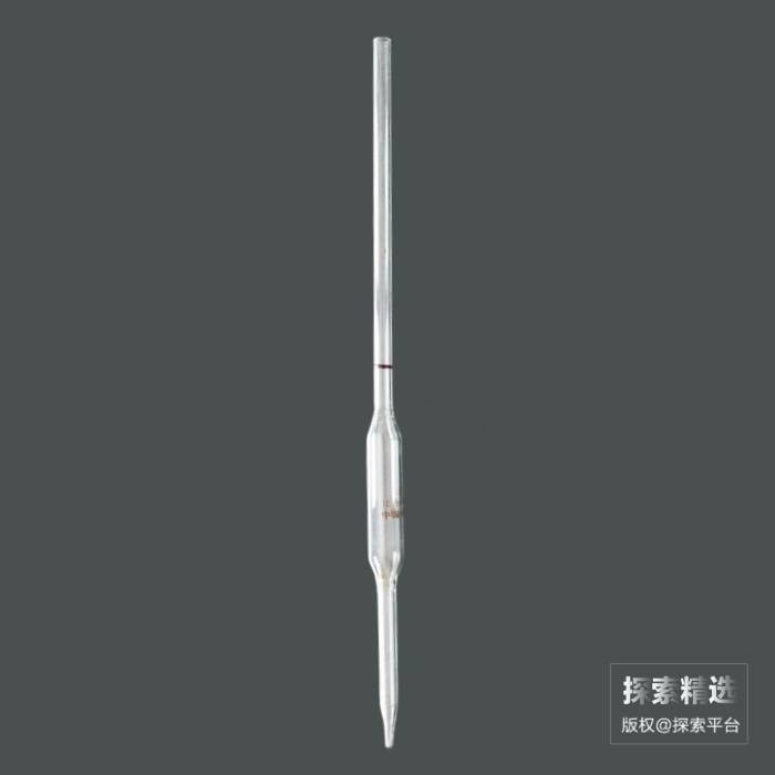 单标线移液管 10.75ml