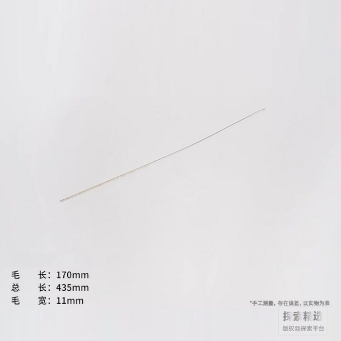 吸管刷 移液管刷 5ml