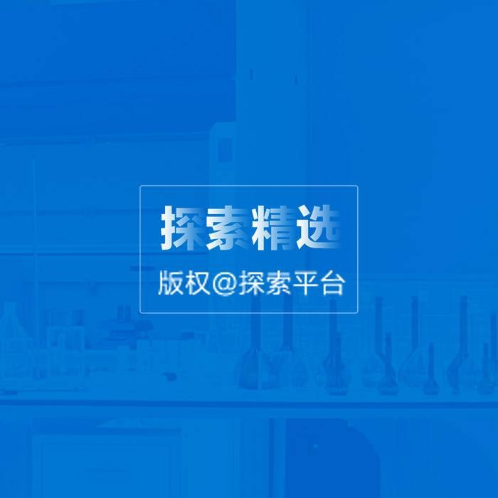 一次性塑料无盖离心管 1.5ml无盖尖底
