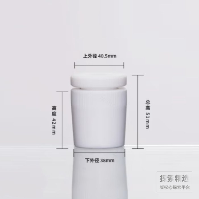 聚四氟乙烯搅拌塞 40# 孔径11mm