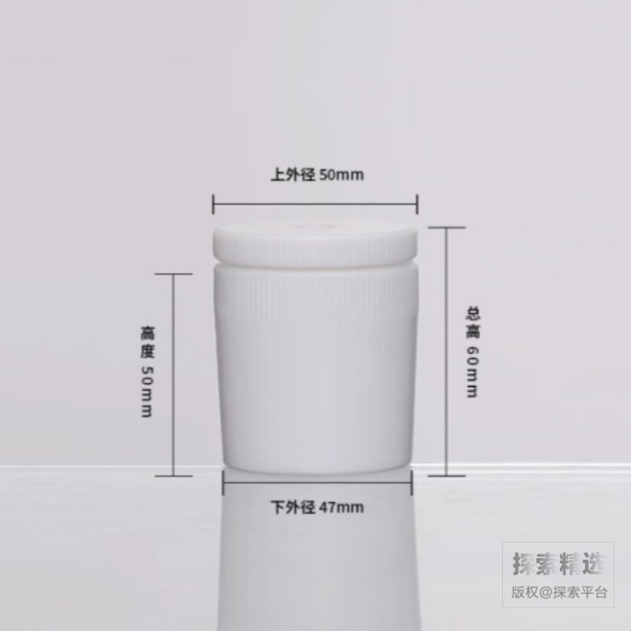 聚四氟乙烯搅拌塞 50# 孔径9mm