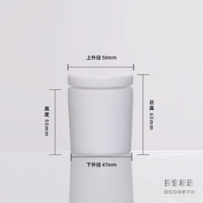 聚四氟乙烯搅拌塞 50# 孔径11mm