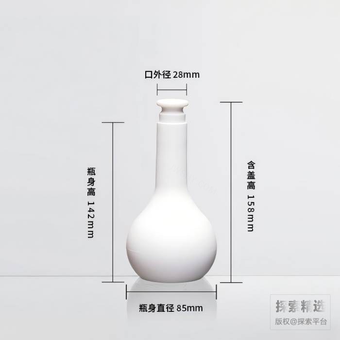聚四氟乙烯容量瓶 250mL - 玖梧精选