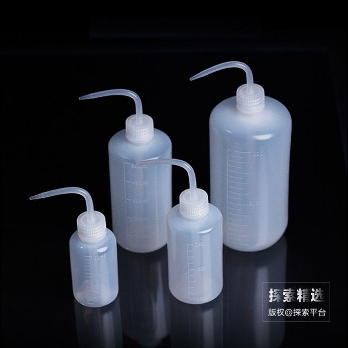 经济洗瓶（中间插管式） 带刻度 500ml