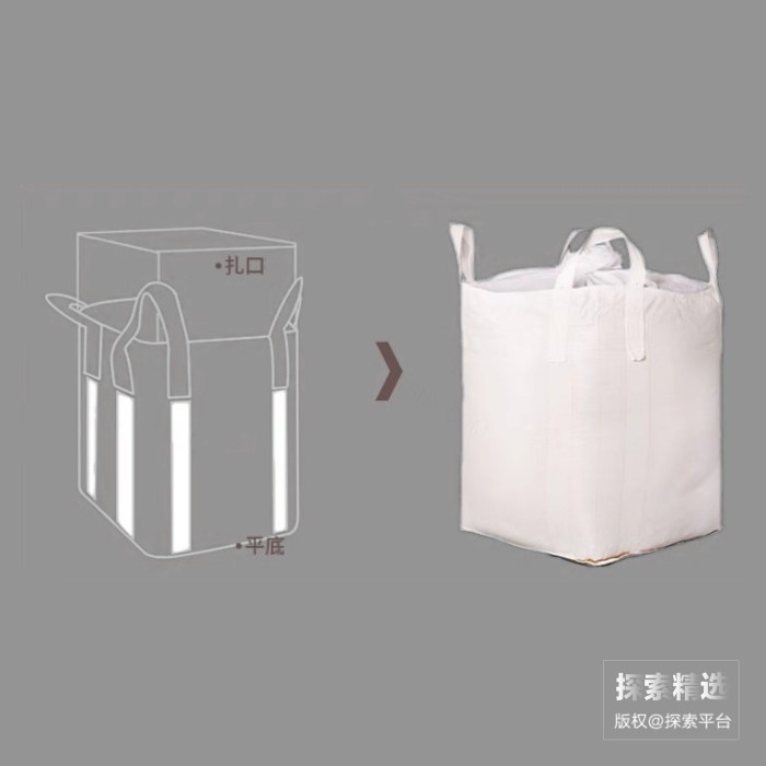 白色PP吨袋 方形四吊 上扎口平底 90&times;90&times;120cm