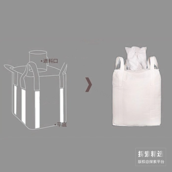 白色PP吨袋 方形四吊 上小口平底 90&times;90&times;110cm
