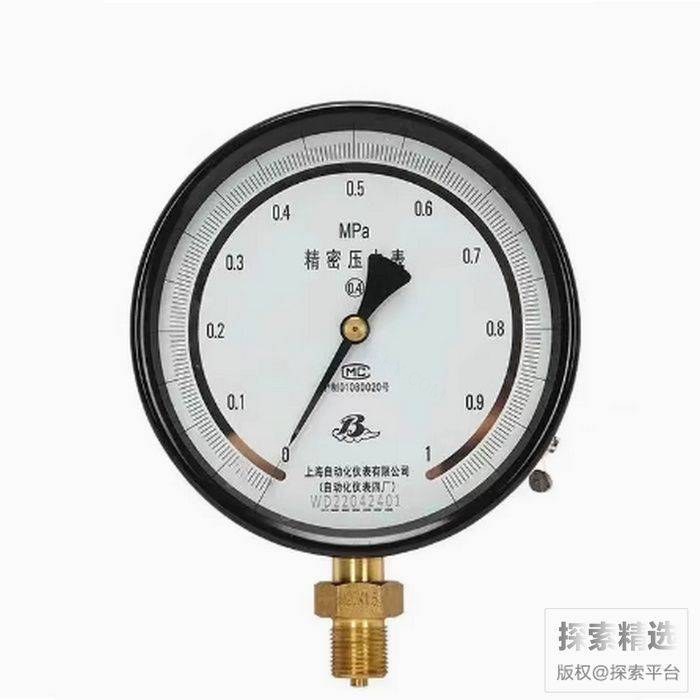 精密压力表 YB-150A -0.1-0mpa 螺纹:M20&times;1.5 0.4级
