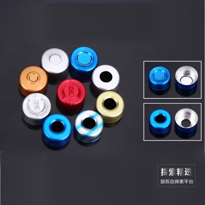 西林瓶盖 纯铝盖 11mm