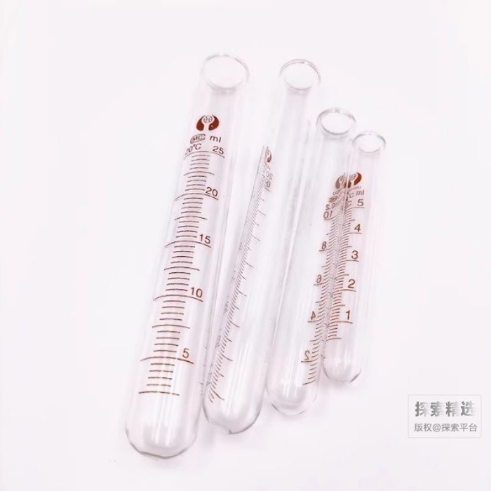 刻度试管 外径12mm 5ml - 玖梧精选
