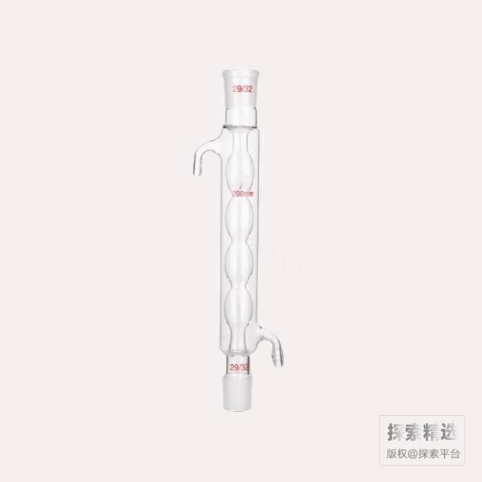 球形冷凝管 全长300mm 有效长度200mm 上下磨口:29/32 小咀直径：10mm - 玖梧精选