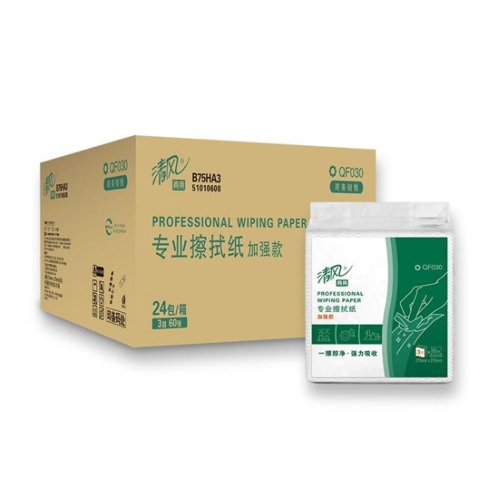 工业擦拭纸（加强型） 275&times;275mm 白色3层 QF030