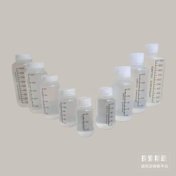 PP大口刻度试剂瓶 可高温灭菌 60mL 口径39mm 瓶身直径&times;瓶高(mm):24.6&times;81.…