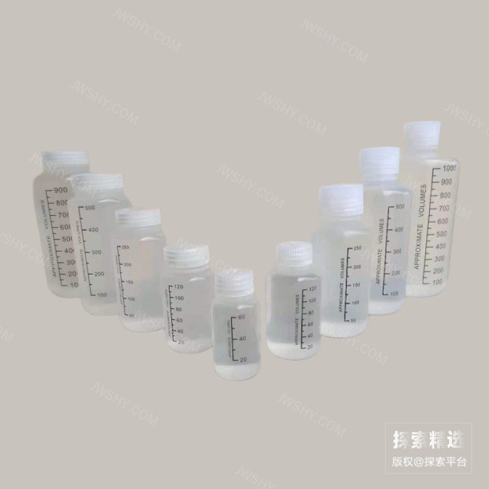 PP大口刻度试剂瓶 可高温灭菌 125mL 口径50mm 瓶身直径×瓶高(mm):31.8×95.3 - 玖梧精选
