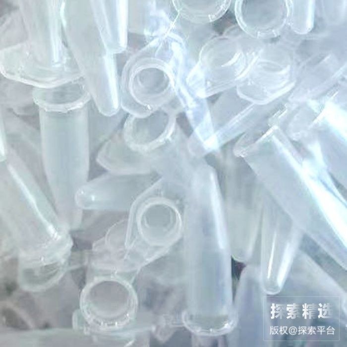 罗泽 渗透压仪样品管 100ul VO4-815.05 - 玖梧精选
