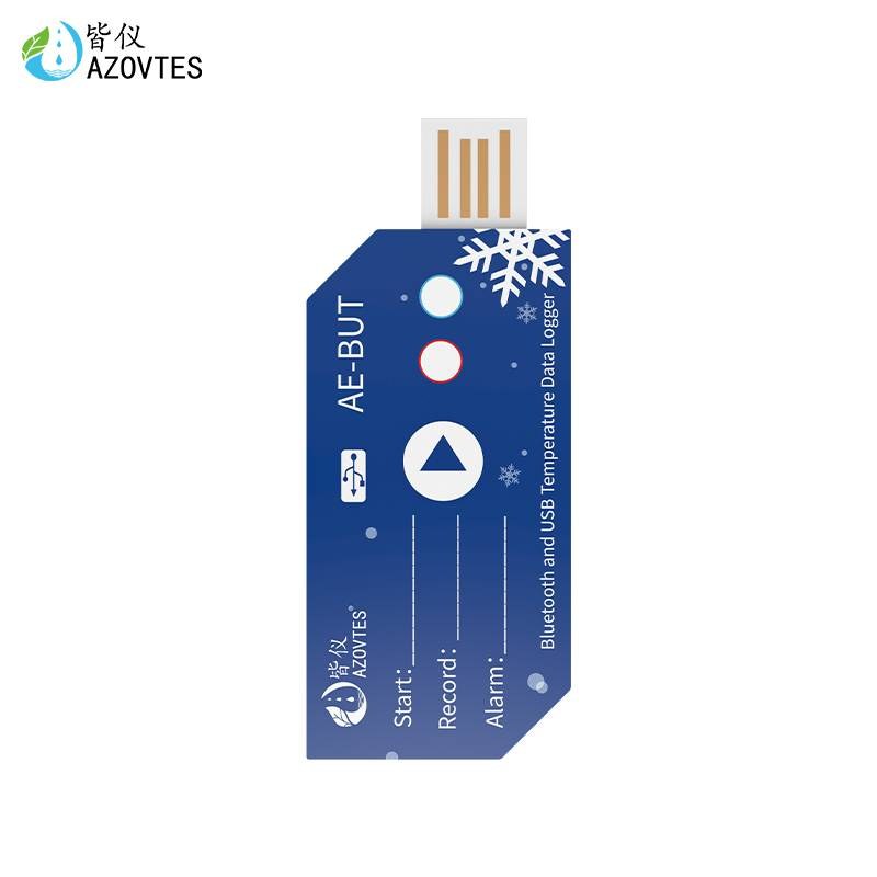 一次性USB温度计记录仪 - 皆仪/AZOVTES
