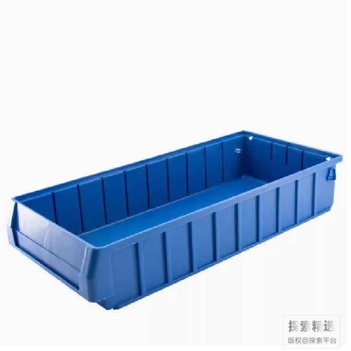 分隔式零件盒 蓝色 500&times;117&times;90mm