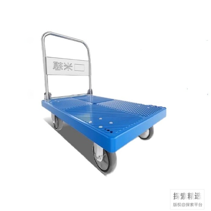 单层静音推车 承重250kg 90&times;60cm 5英寸脚轮