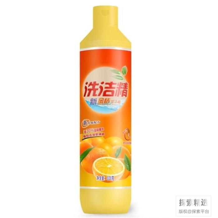 洗洁精 500ml - 玖梧精选