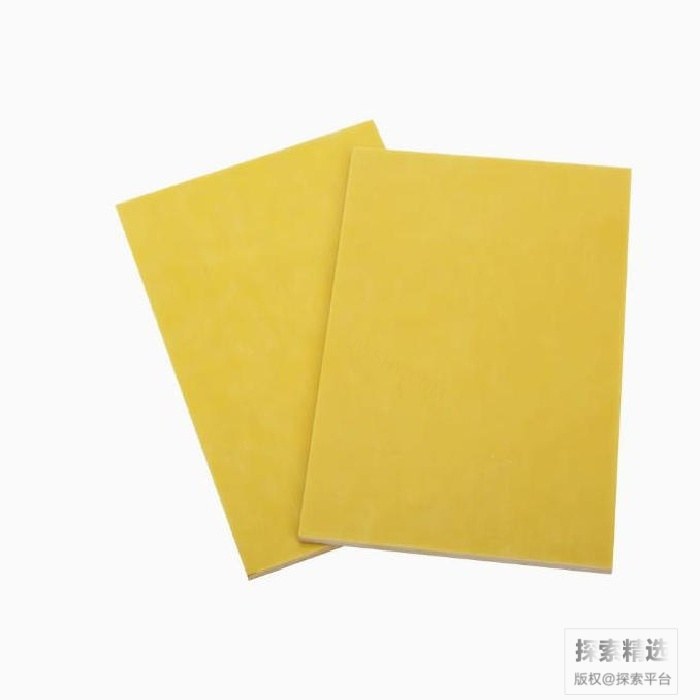绝缘板环氧板 40cm&times;30cm&times;2mm