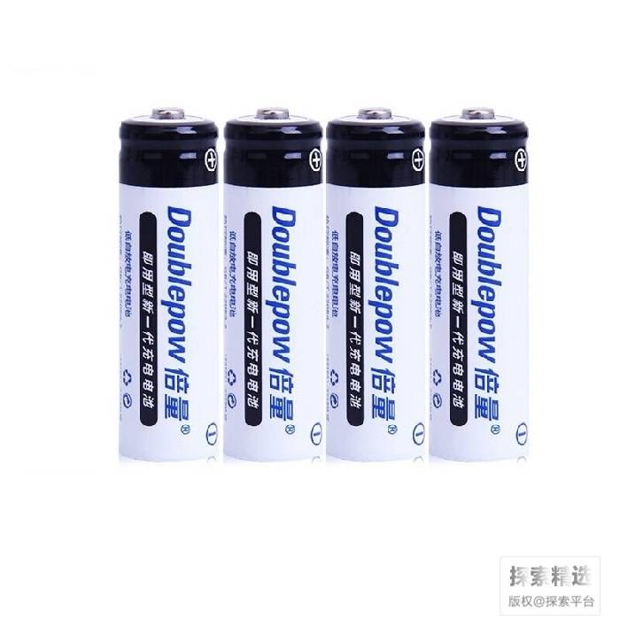 倍量充电电池 5号