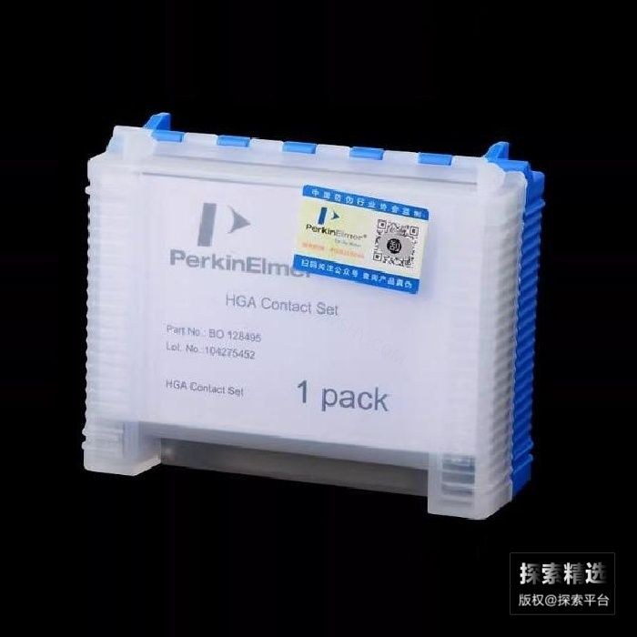 PE B0128495 热解涂层石墨锥 不含安装费用