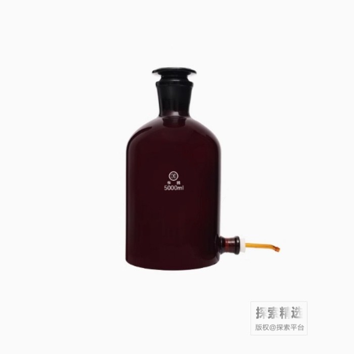 棕色下口瓶 5000ml
