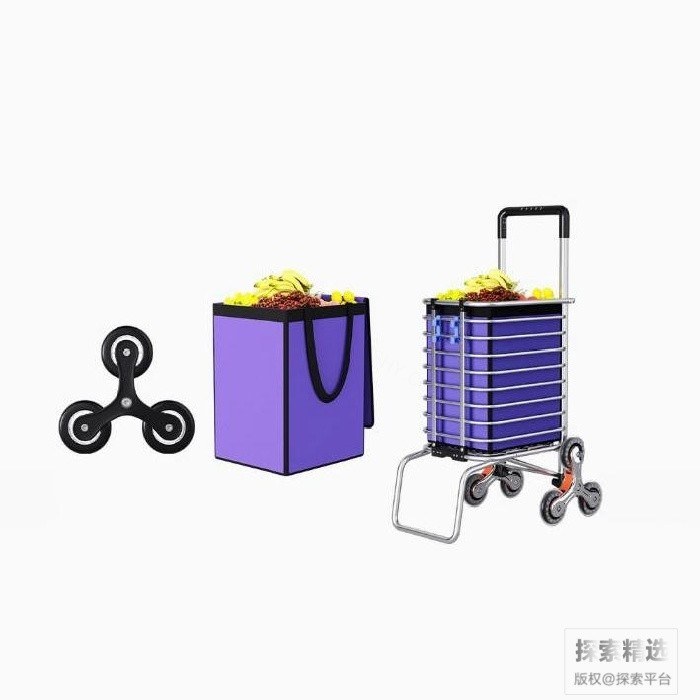 买菜车 箱子容量：27&times;27&times;35cm 车身高度：104cm 三角轮宽度：24cm