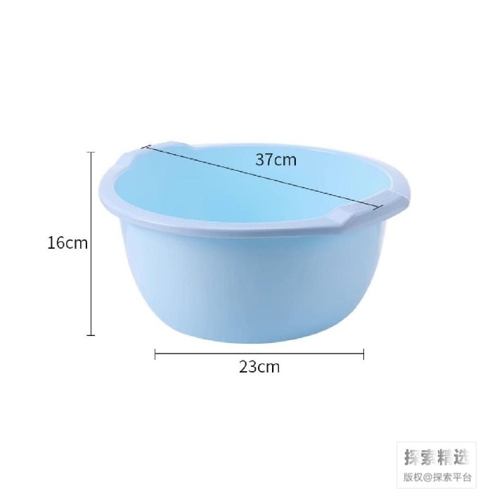 塑料盆 大号 含把手 37&times;16cm