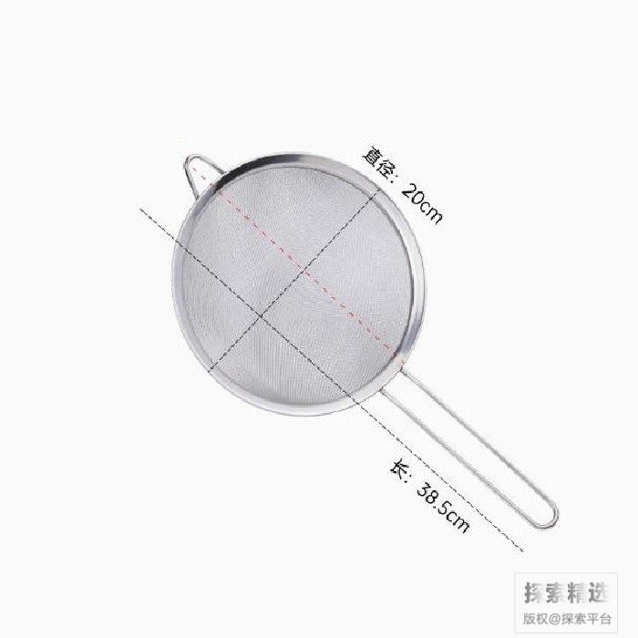 漏勺筛 30目 20cm