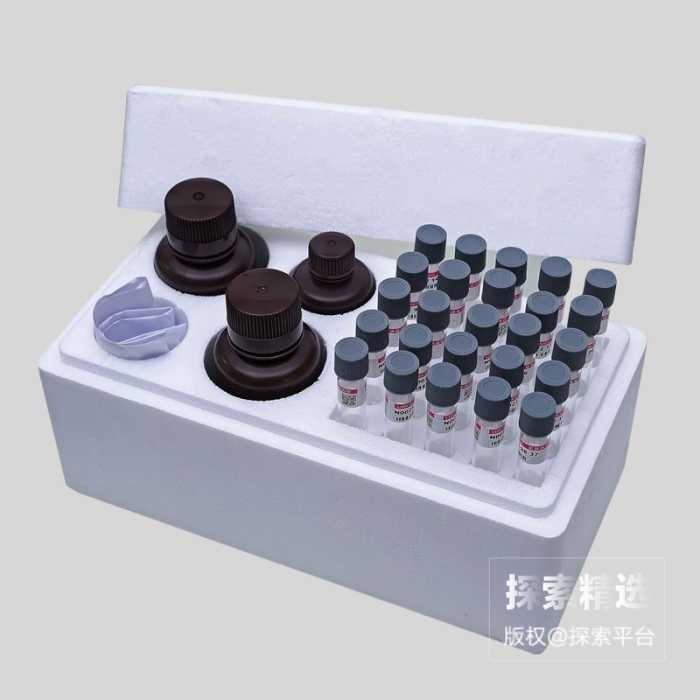 E型氨氮试剂 0-100mg/L，100次装 迪特西 EA03M103 - 玖梧精选