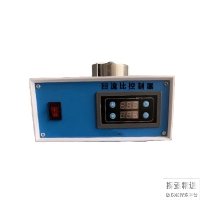 回流比控制器 带电磁线圈