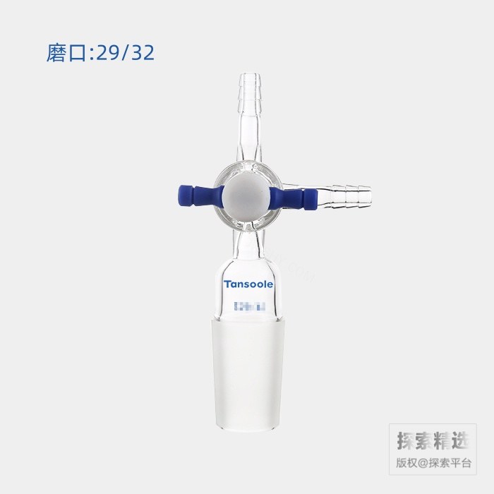 三通接头 外磨口:29/32 具2mmT型三通四氟节门