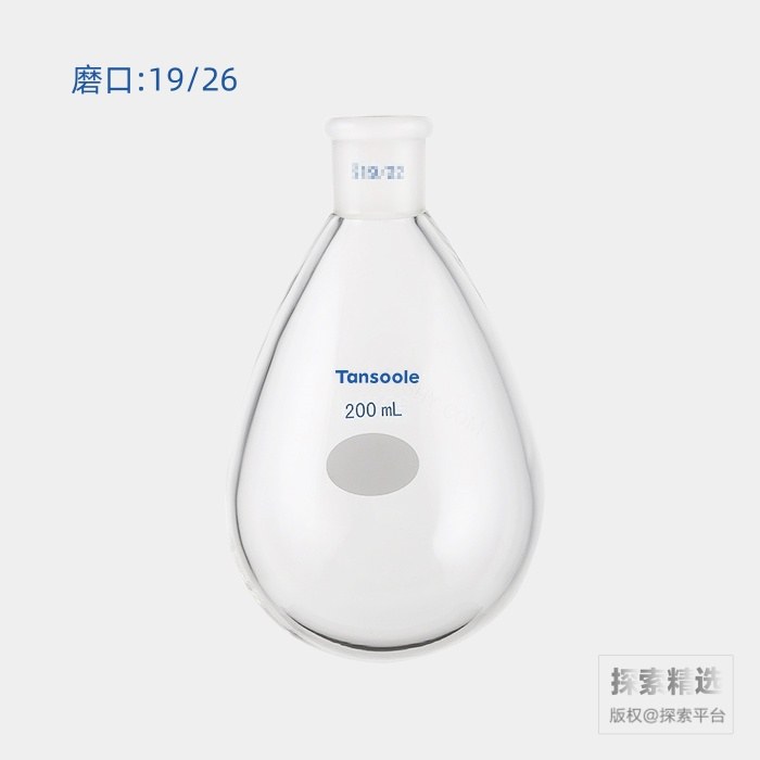 厚壁茄型瓶 高强度 磨口:19/26 200mL - ACESUN艾斯琳/玖梧精选