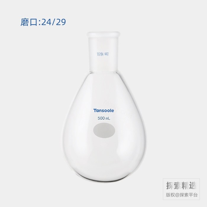 厚壁茄型瓶 高强度 磨口:24/29 500mL