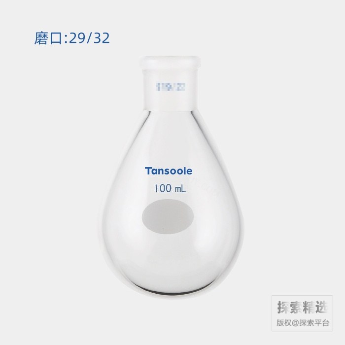 厚壁茄型瓶 高强度 磨口:29/32 100mL - ACESUN艾斯琳/玖梧精选