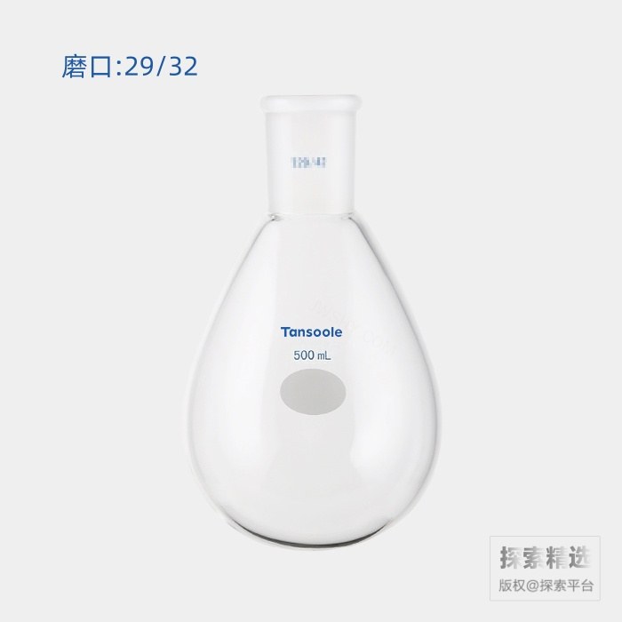 厚壁茄型瓶 高强度 磨口:29/32 500mL - ACESUN艾斯琳/玖梧精选
