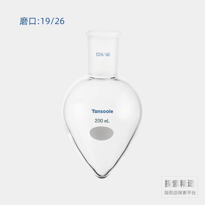 厚壁鸡心磨口烧瓶 磨口:19/26 200mL - ACESUN艾斯琳/玖梧精选